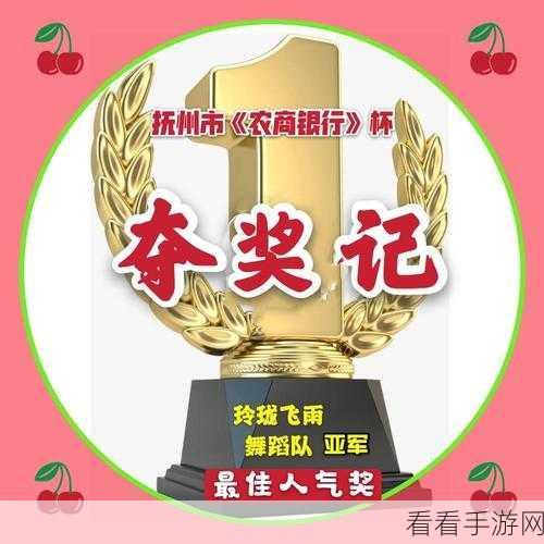 女孩与海新版本爆料，新春盛筵，新章节与系列活动精彩纷呈