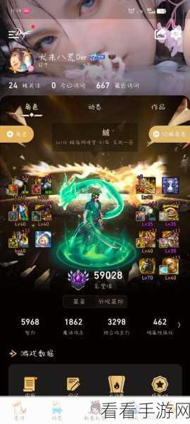 DNF瞎子玩家必看，明光追影刀实战深度评测与伤害分析