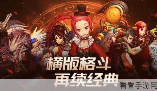 勇士与家园重大更新，服务器全面修复，新职业狩猎者测试开启！