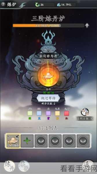 梦回白玉京修仙探秘，1-5 阶宗门升级任务全攻略