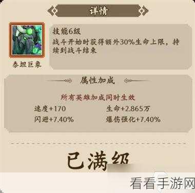 地牢破坏神深度攻略，揭秘吸血流玩法与高效探险路线