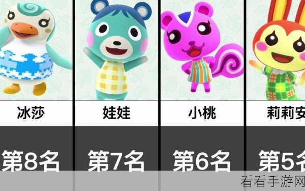 元气动森深度攻略，四工厂全二级菜谱解锁大赛，赢取稀有食材礼包！