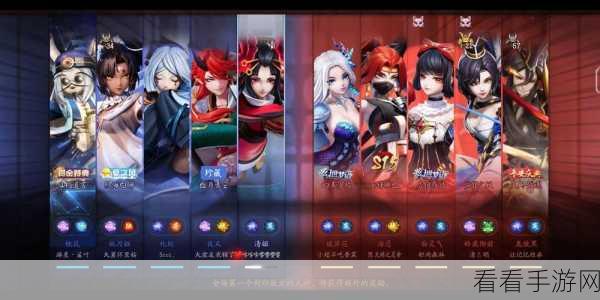 决战平安京深度攻略，铁鼠对线技巧与实战解析