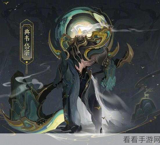 手游新皮肤爆料，香肠派对韩信兵仙皮肤震撼登场，技能特效全解析