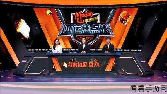湖北电竞激战落幕，中移电竞赛决赛江畔上演，冠军荣耀登顶