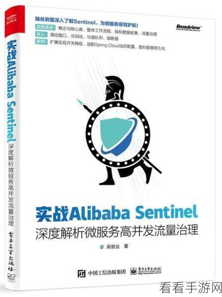 伊甸之境，拍卖盛典全流程深度解析与实战攻略