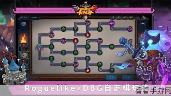 城堡传说大乱斗新区指南，萌新必看Q&A详解