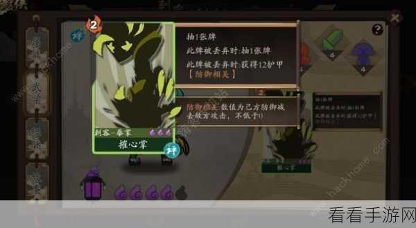 寻仙冰狱探秘，妖灵技能深度剖析与实战攻略