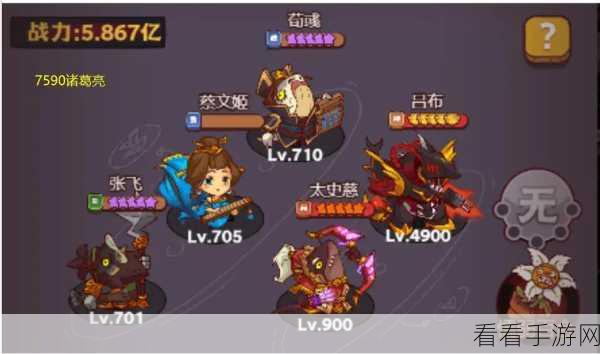 咸鱼之王5030关终极攻略，揭秘高手轻松破关的绝技与细节