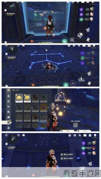 原神星象谜题全新篇章，通关秘诀与深度剖析大揭秘