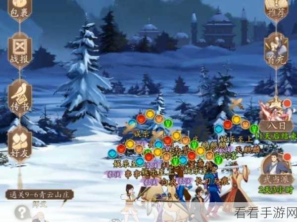 无名江湖封闭测试深度体验，武侠新纪元，策略战斗燃爆指尖