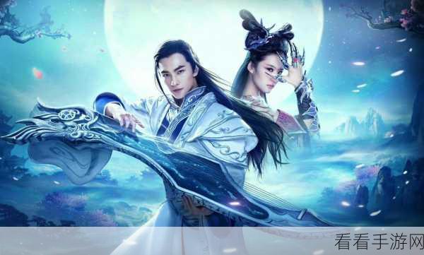 倩女幽魂手游震撼更新，杨洋化身白衣琴师男魅者，风华大赛即将启幕