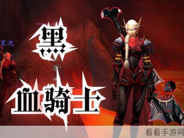 球球大作战，深度解析圣光铠甲的神秘获取秘籍