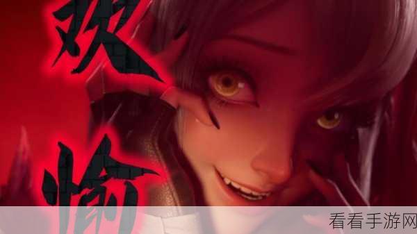王者荣耀新英雄沙僧台词深度剖析，探索其角色魅力与赛场经典瞬间
