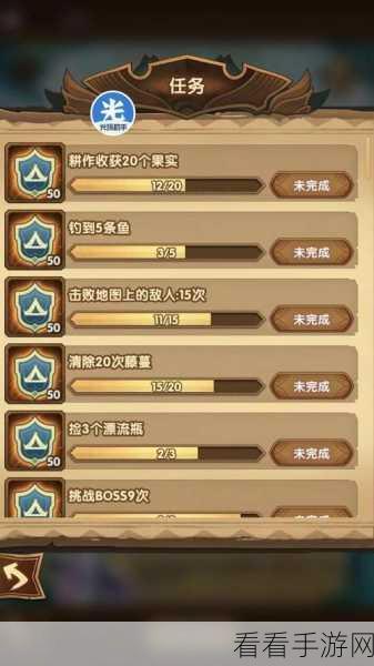 探秘山谷最新模式手游，致胜秘籍与精彩玩法全解析