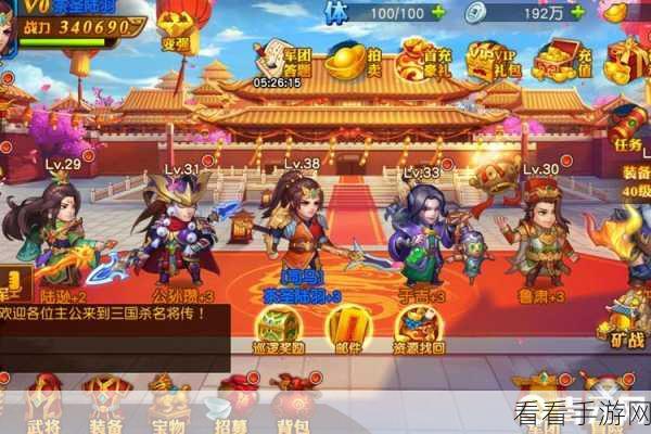 国杀名将传吴国武将阵容策略：以太史慈为核心与陆逊共舞的战略搭配指南