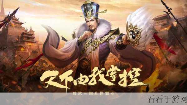 慢享升级之旅，精选五款耐玩升级手游推荐