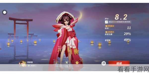 决战平安京，桃花妖制霸战场的出装秘籍