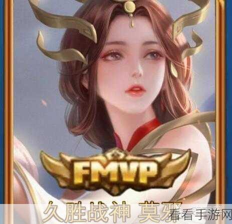 王者战神幻梦试炼挑战赛，赢取光暗召唤礼包攻略征集大赛