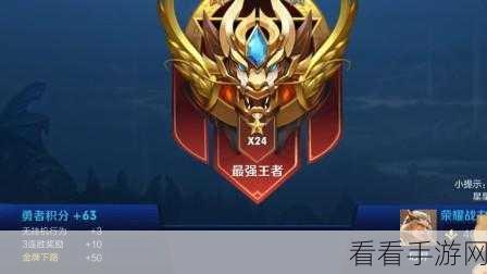 王者战神幻梦试炼挑战赛，赢取光暗召唤礼包攻略征集大赛