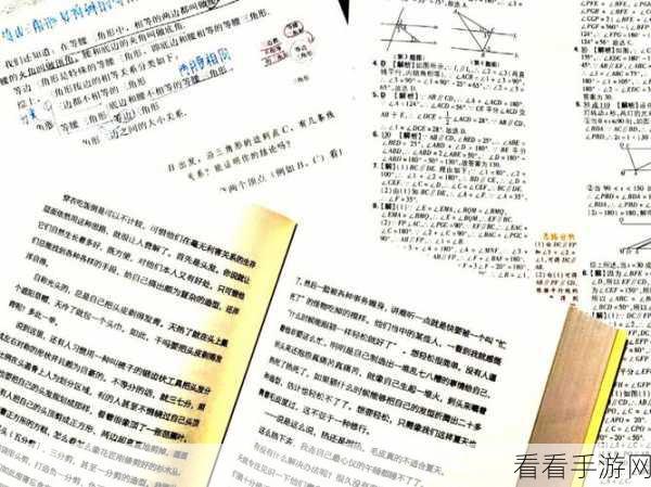鬼谷子上分秘籍，克制与反制之道，黑马崛起指南