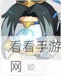 世界弹射物语躺躺猫活动全解析，大海遗产复刻攻略与卡池深度评测