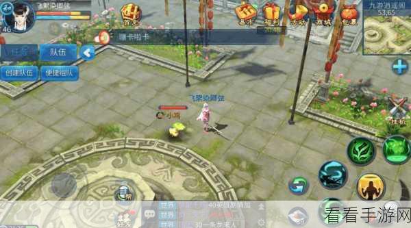 倩女幽魂手游革新不删档测试，全新玩法揭秘，盛启奇幻之旅