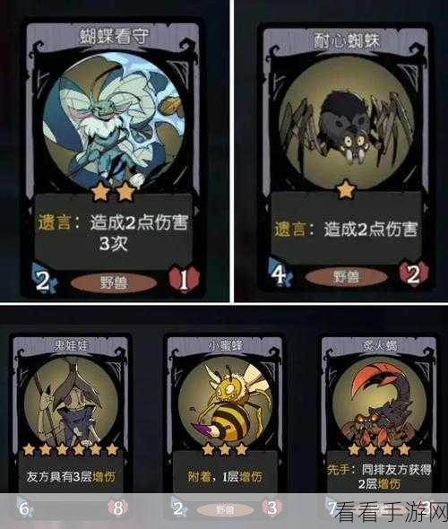 构装工匠，小杜鹃肉鸽战棋大革新，全新玩法思路揭秘