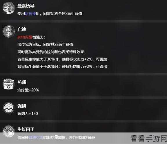 雷索纳斯开服盛况，资深玩家深度评测与实战心得
