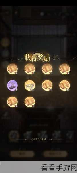 突破代号鸢兰台 5-25 高难关卡的必胜秘籍