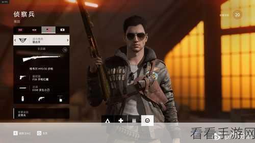 Apex Legends Mobile冬季战争新模式全攻略，活动福利大放送