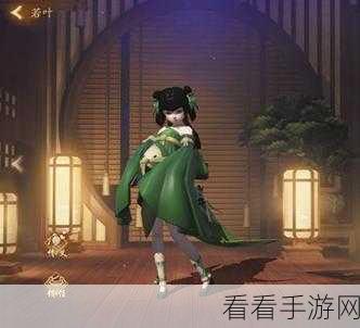 神都夜行录若叶阵容无敌搭配秘籍大公开