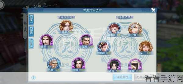 诛仙手游挂机秘籍，高效稳定不掉线，速升战力攻略