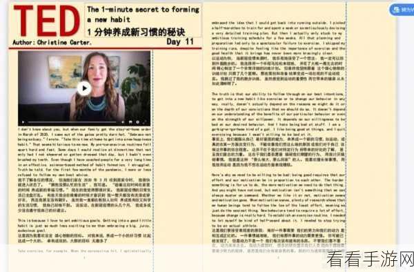 武义九州，极品功法养成秘籍，新手进阶必读！