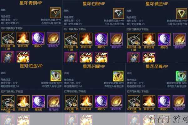 DNF 翼影之光轻松到手，独家获取秘籍大公开