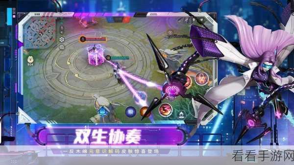 决战平安京，食梦貘周年庆赛季大改版，战斗机制全面革新