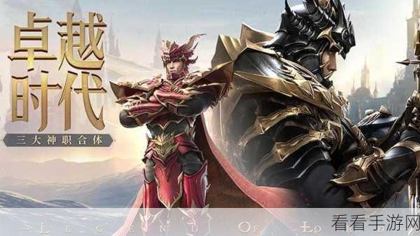 荣耀大天使，游戏内附魔与挖矿异常全面解析及补偿方案