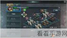 弹射王者揭秘，世界弹射物语顶尖赛事阵容搭配与制胜策略全解析
