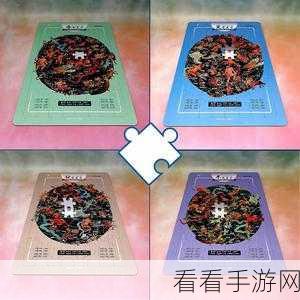 手工星球星年测试盛大启幕，新春佳节，共赴星际盛宴赢取豪华礼包