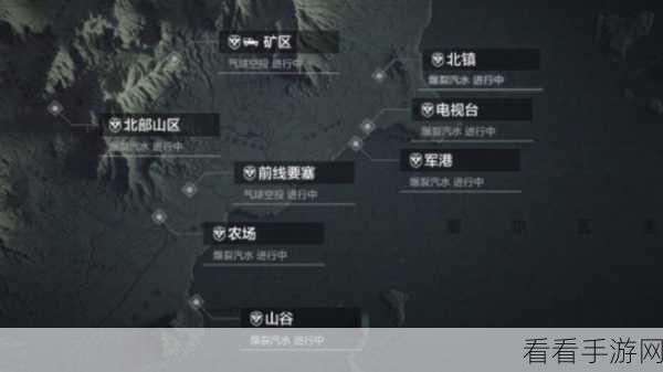 暗区突围，农场地图深度解析与快速上分攻略