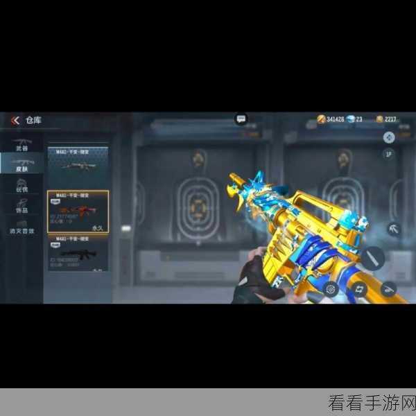 穿越火线手游陪玩攻略，解锁竞技乐趣，共赴枪战盛宴