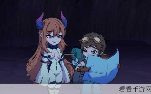 地心归途魔物娘送礼秘籍，解锁完美角色养成之道