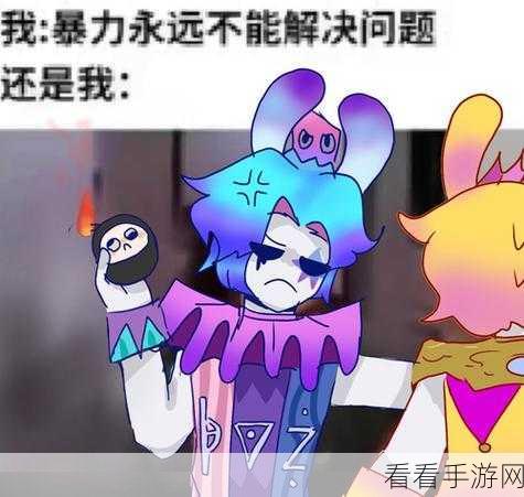 蛋仔派对，欢宴园长外观惊艳亮相，魅力究竟几何？