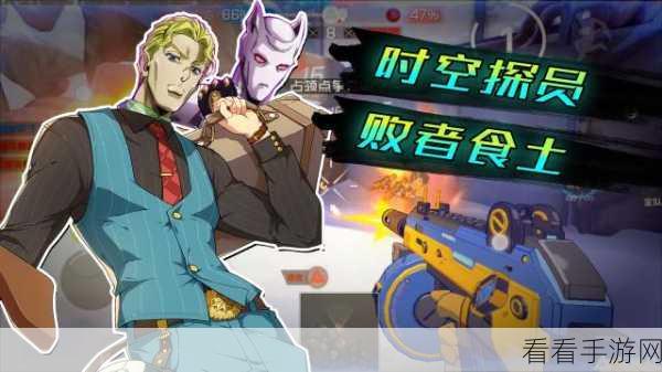 王牌战士之路：国王的排位技巧详解，细节决定胜负