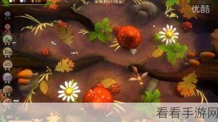 虫虫大作战深度揭秘，解锁那些不为人知的致胜策略