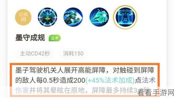 S37 赛季达摩胜率飙升秘籍，实战技巧全解析
