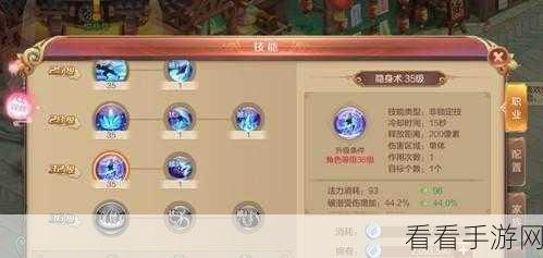 手游攻略大揭秘，轻松提升何人在渡劫宠物战力
