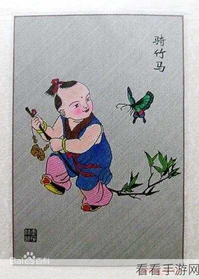 燕云十六声，稚子童戏任务的绝密通关指南