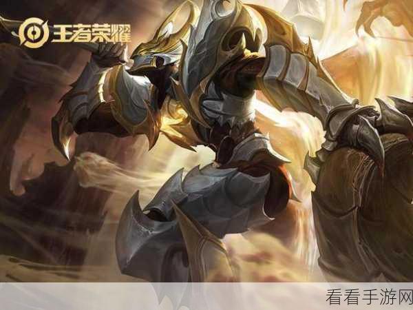 王者荣耀，精通白起上路霸主策略，登顶战场无敌战神秘籍