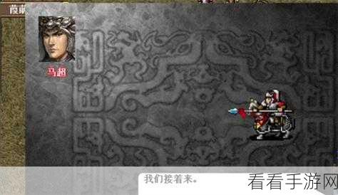 三国志东吴传新手入门攻略，开启你的东吴霸业之旅